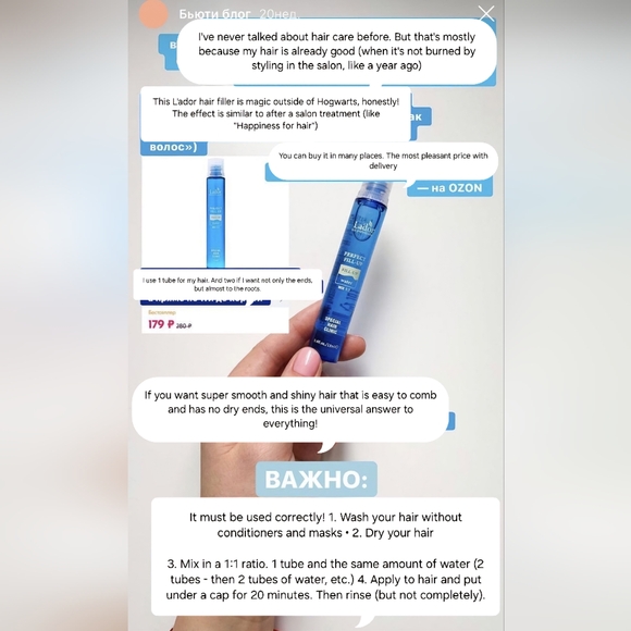 5PC Lador Perfect Hair Fill-Up (Hair Ampoule) - Picture 16 of 17